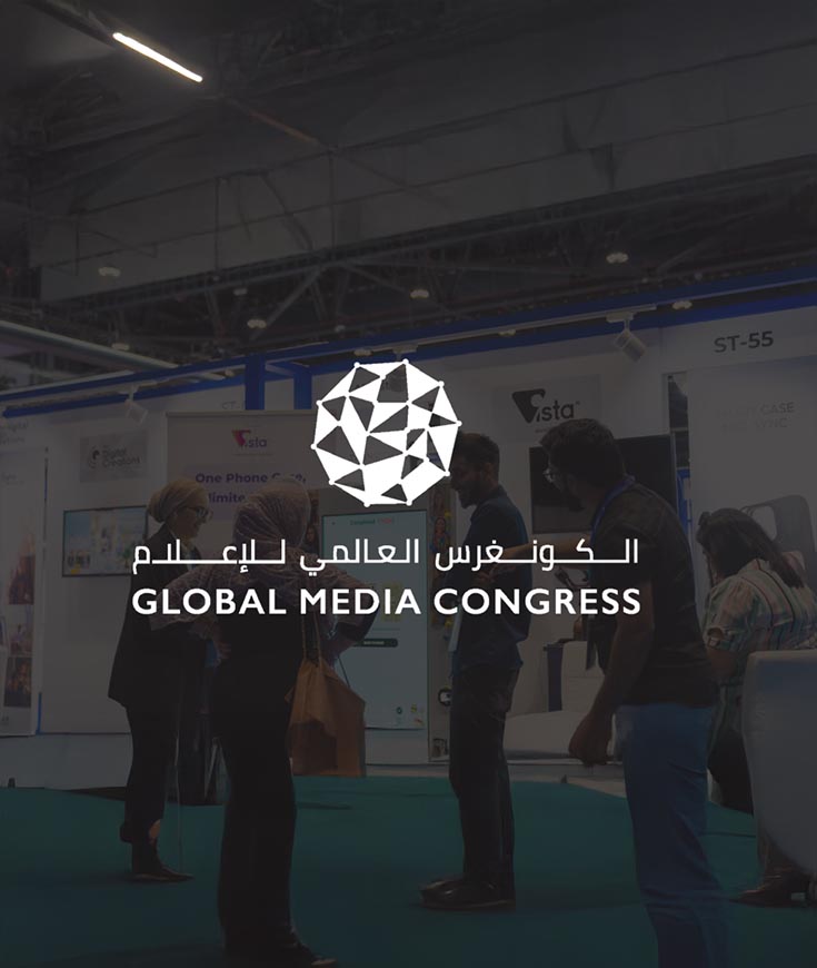 Global Media Event