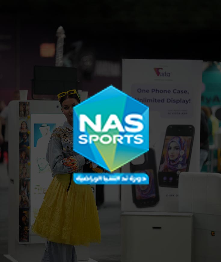 Nas Sports Event